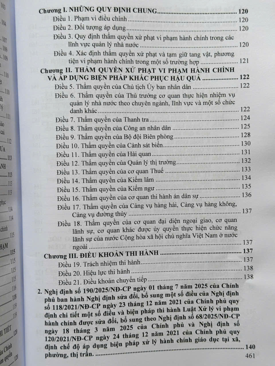 Luật Xử Lý Vi Phạm Hành Chính sửa đổi, bổ sung năm 2025 – Các Văn Bản Quy Định Chi Tiết và Biện Pháp Thi Hành (V2610T)