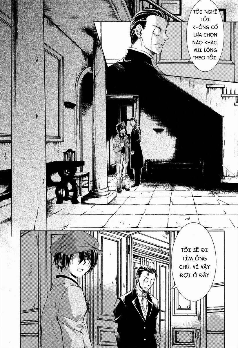 mein ritter - watashi no kishi chapter 1 16