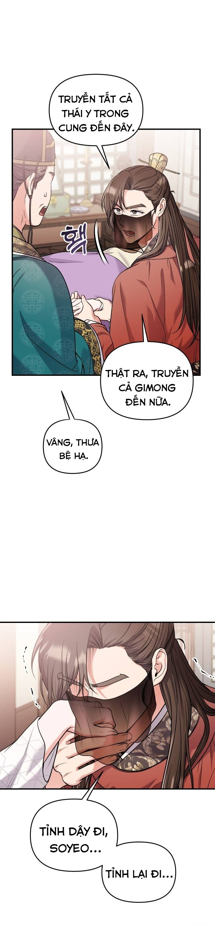 cao thủ chốn hậu cung chapter 59 17