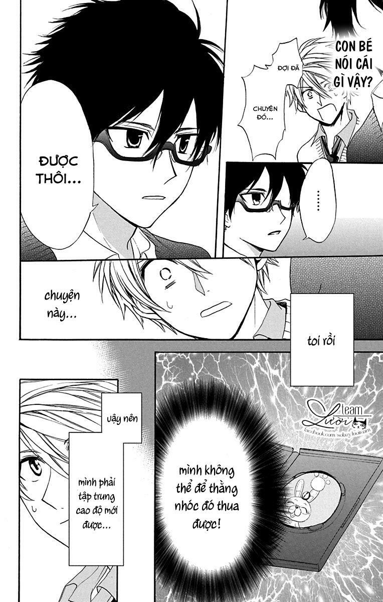 anitomo - bạn của anh trai tôi chapter 16 24