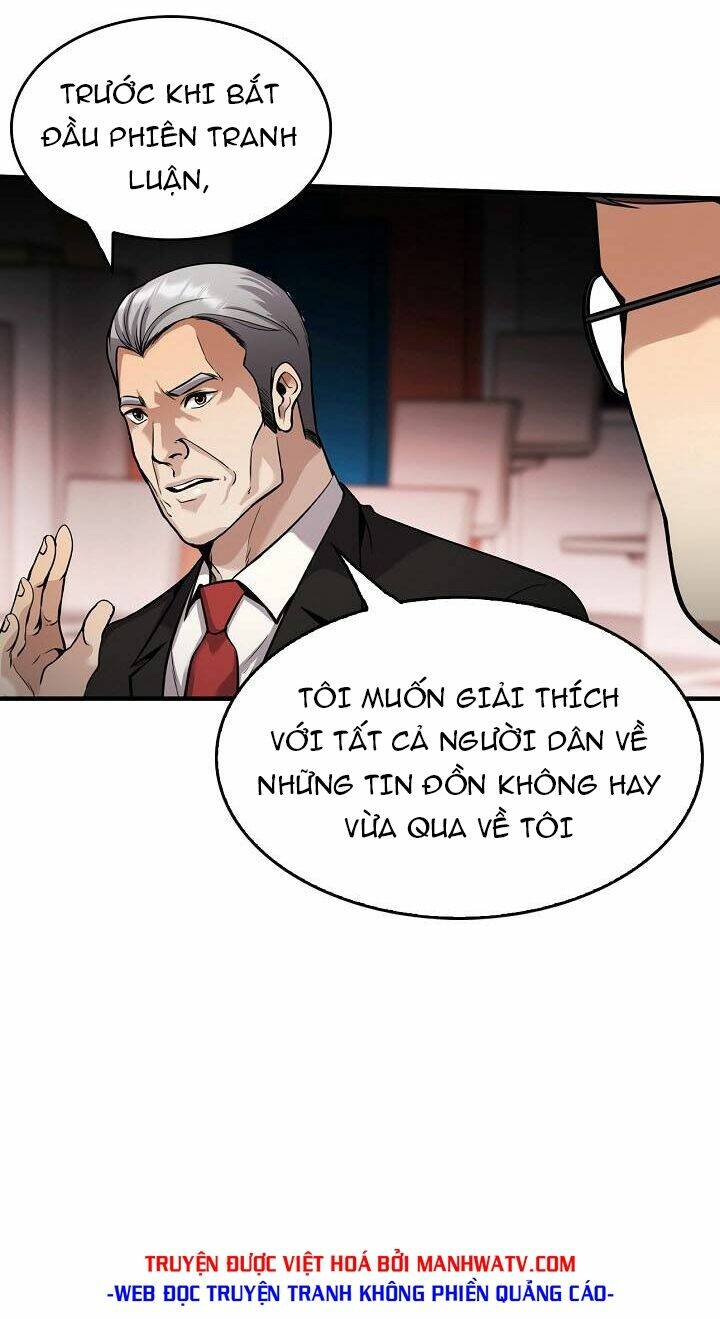 điều tra viên chuyển sinh chapter 136 73