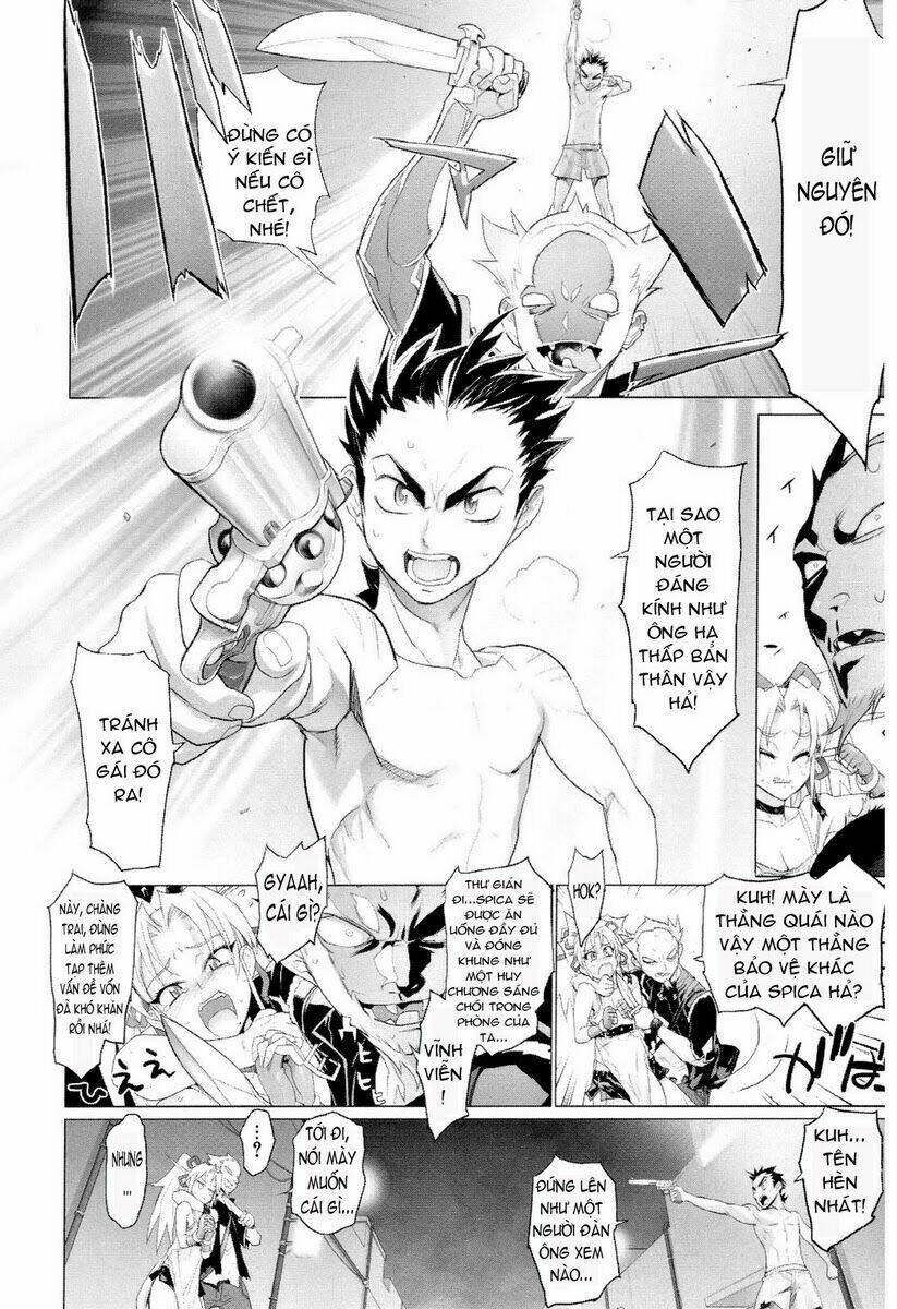 fire fire fire manga chapter 1 17