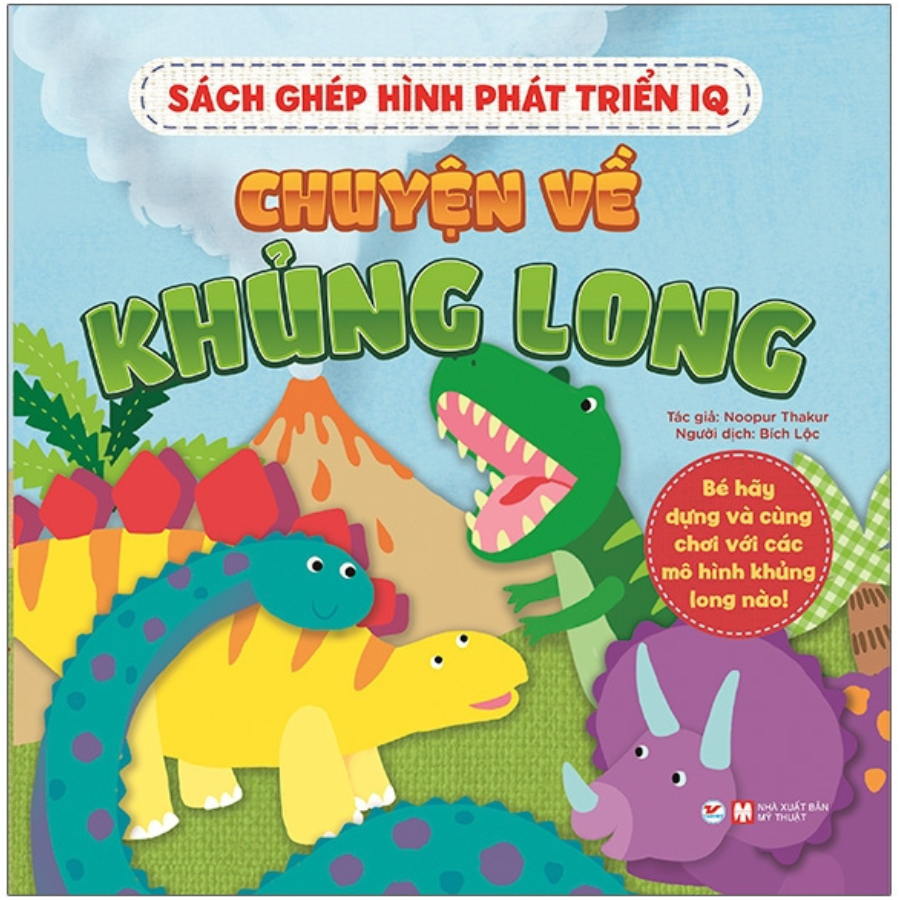 Combo Bộ 4 Cuốn - Dành cho Lứa Tuổi Từ (3 - 6 Tuổi) - Sách Ghép Hình Phát Triển IQ: Chuyện Kể Về Nông Trại + Khủng Long + Đại Dương + Rừng Xanh