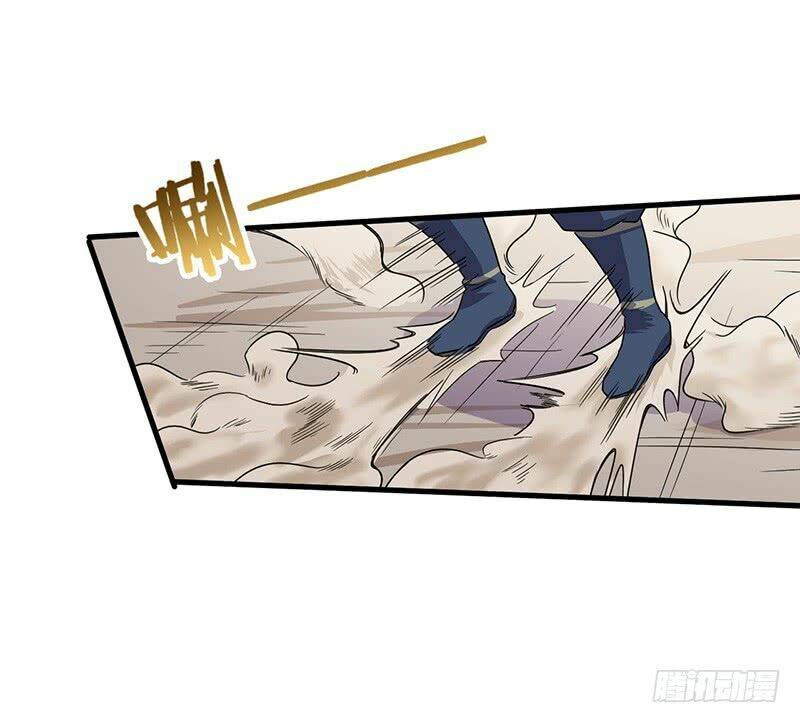 hỗn độn kiếm thần chapter 69 16