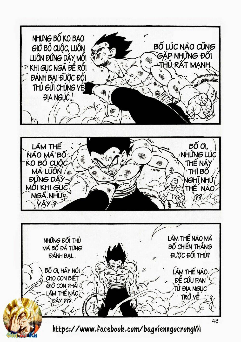 thế giới ngọc rồng - con trai frieza: ize chapter 13.2 12