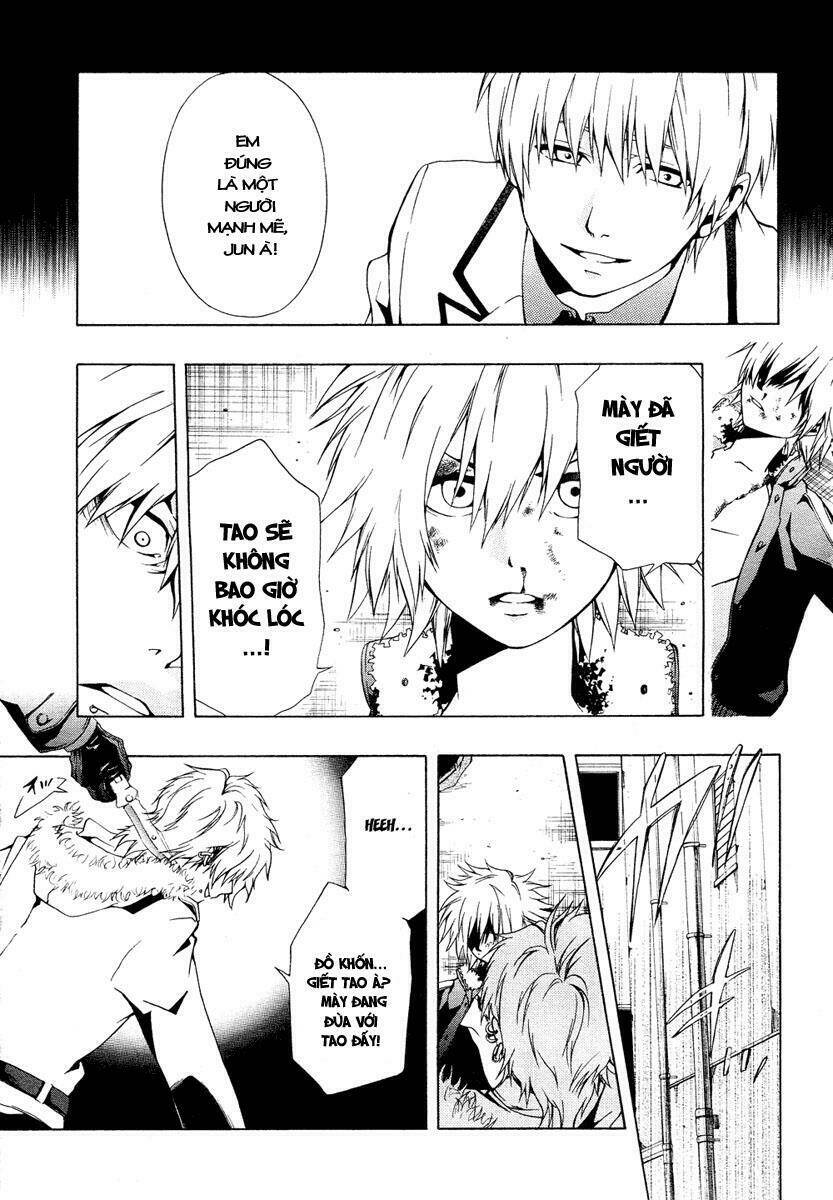 leo murder case chapter 1 38