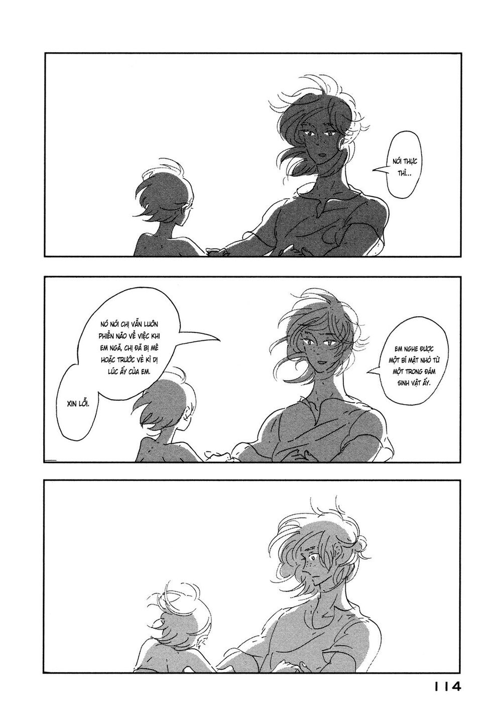 haruko ichikawa sakuhinshuu chapter 6 61