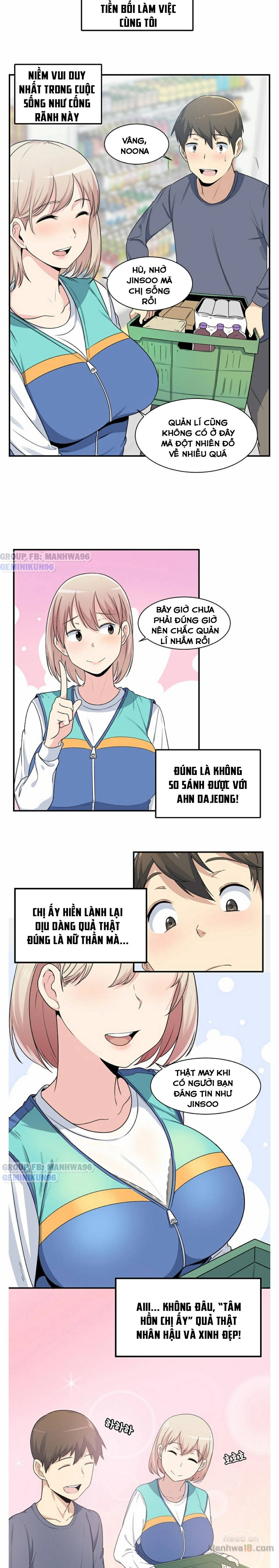 xin lỗi! đây là phòng của tôi! chapter 1 10