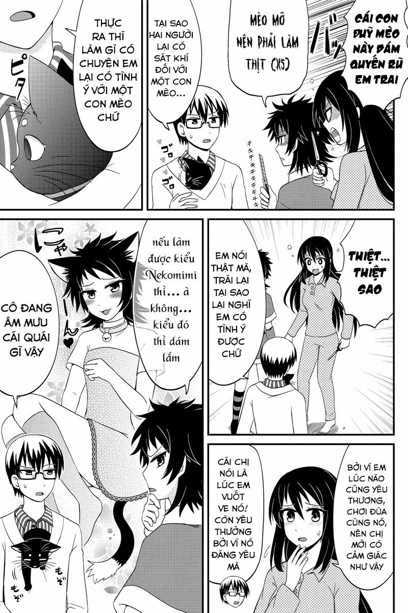 kyoudai hodo chikaku tooimono wa nai chapter 62 7