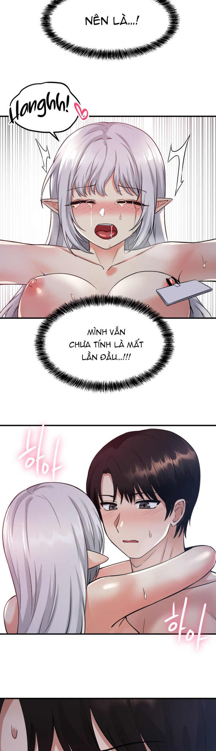 Ả Elf Thích Bị Sỉ Nhục chapter 23.1 - Trang 20