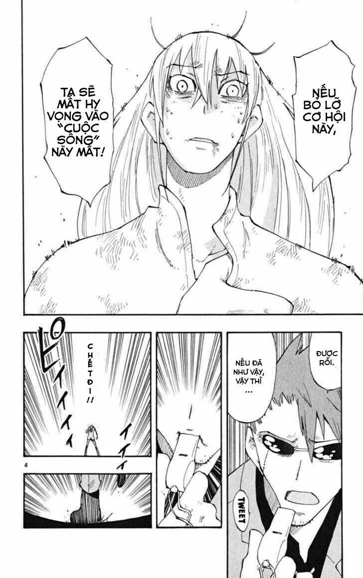 law of ueki plus chapter 37 6