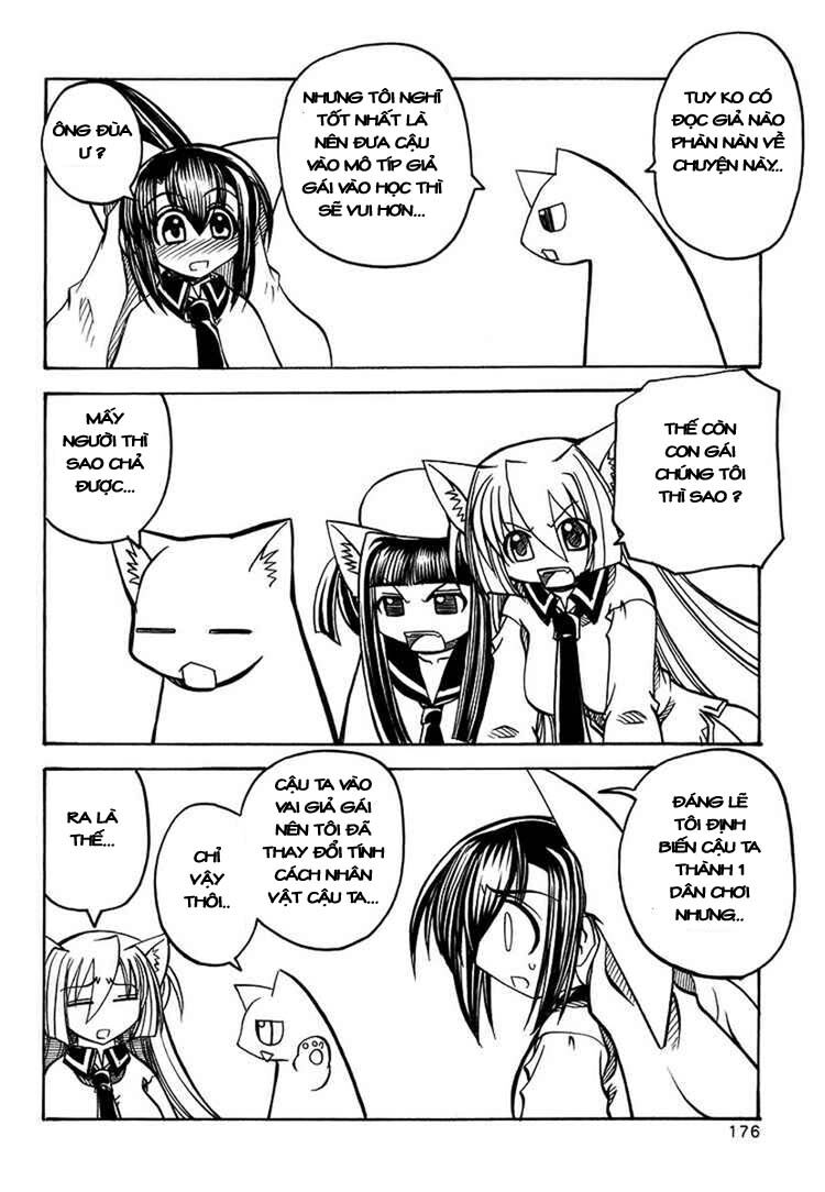 marugoto anjyu gakuen chapter 20 27