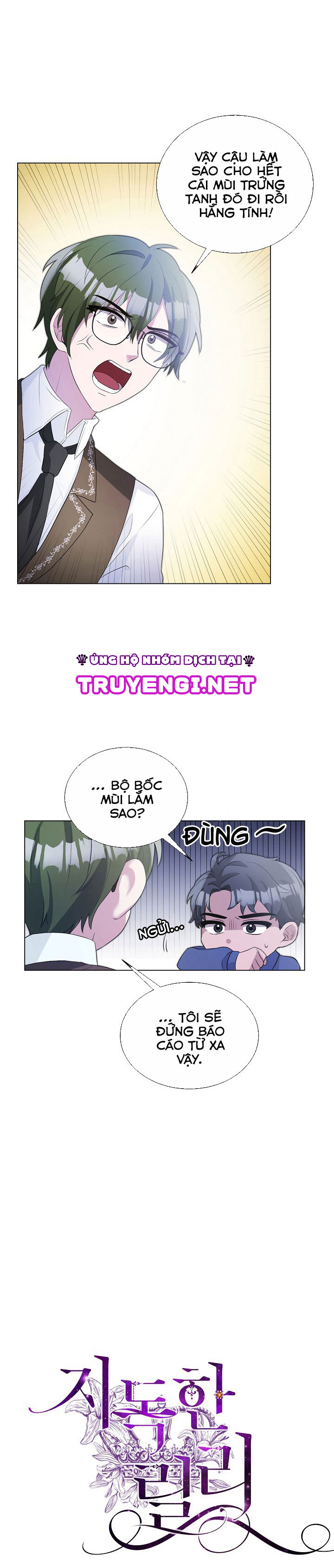 lily tàn độc chapter 7 5
