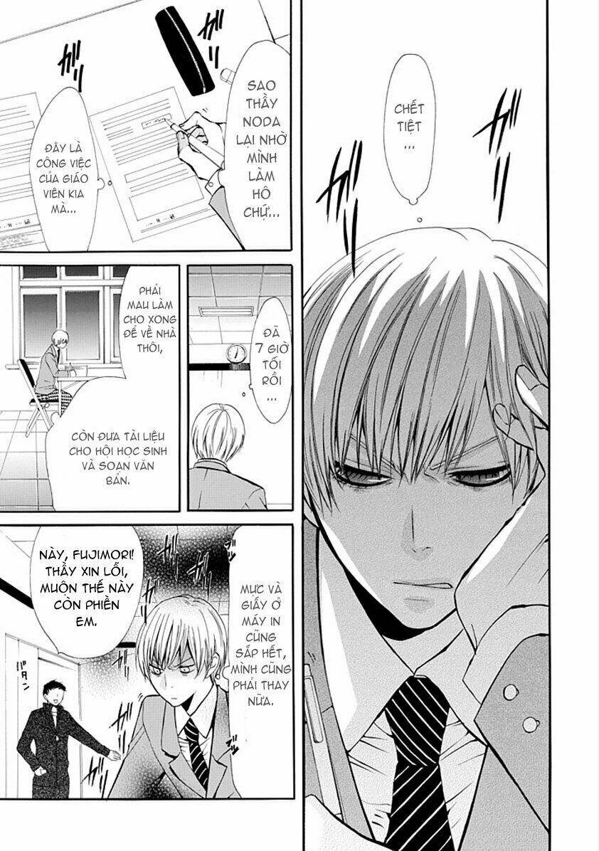 oni ni itaru doro chapter 1 6