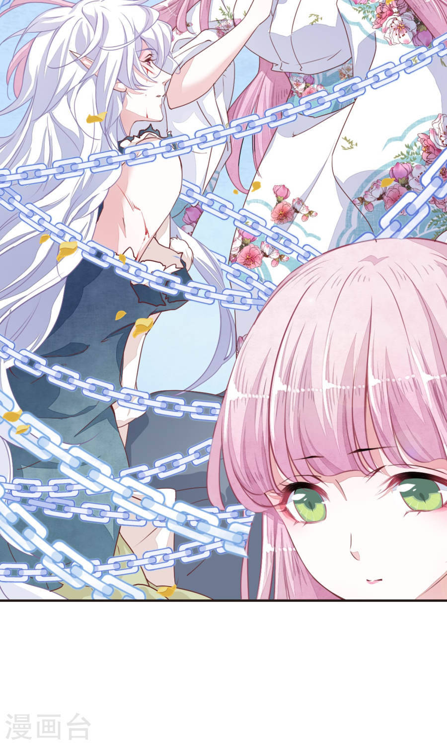 yêu chủ đại nhân phải lòng vu nữ chapter 10.2 7