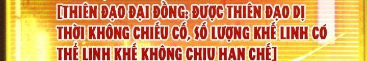 trảm linh thiếu nữ: ta khế ước tất cả đều là thượng cổ thần binh chapter 1 175
