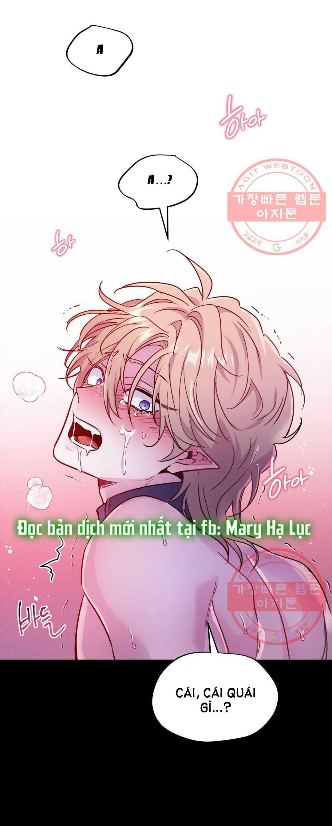 [18+] sự sụp đổ hắc ám - vực thẳm - dark fall chapter 11.2 21