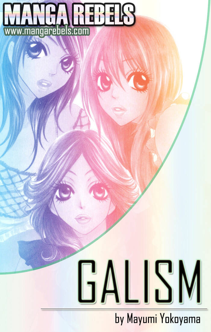 galism chapter 1 6