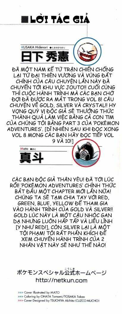 thú cưng đặc biệt chapter 91 2