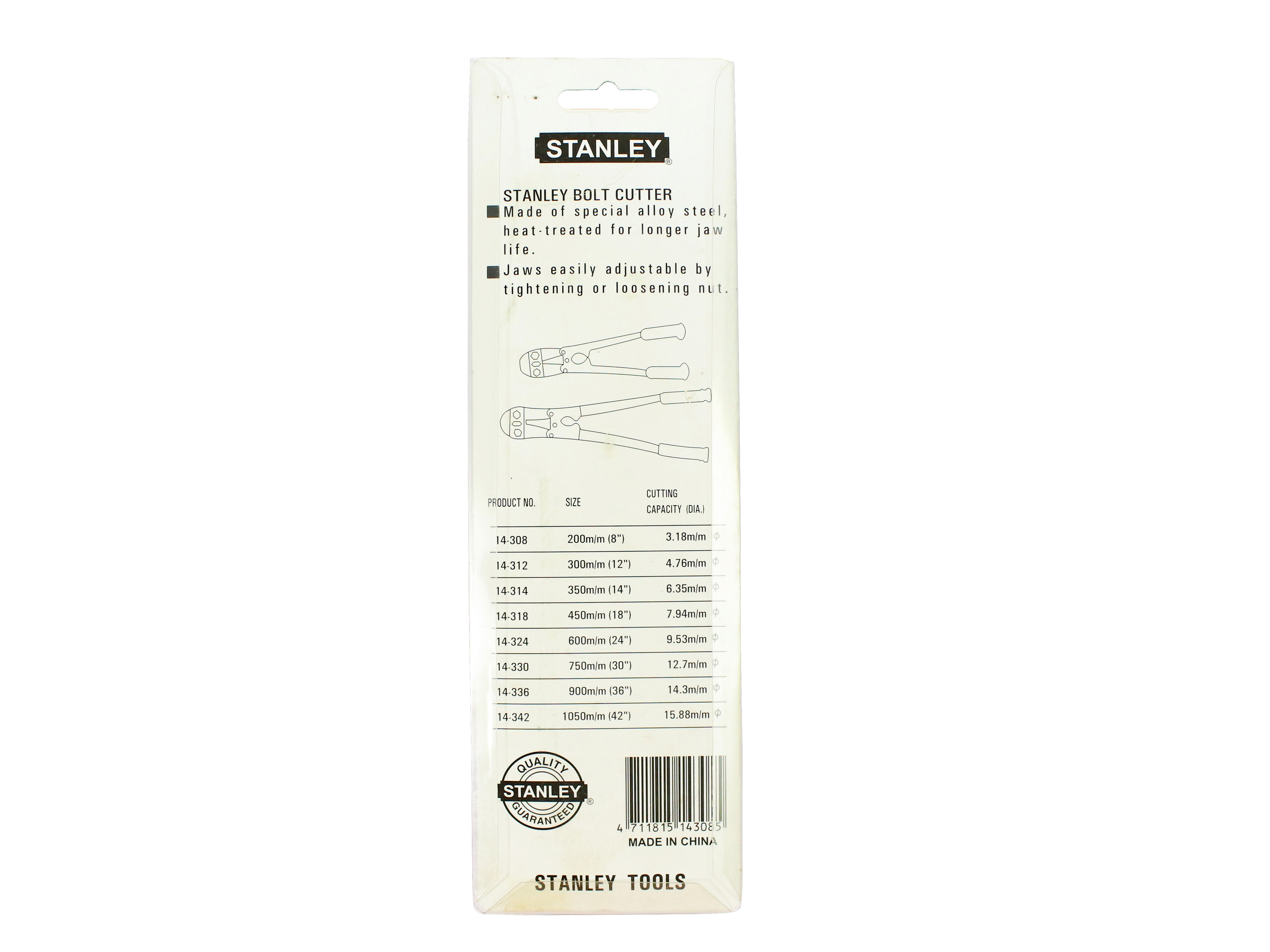 Kéo cắt sắt cộng lực 8" Stanley 14-308-S