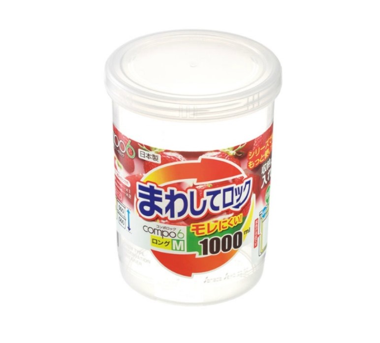 Hộp nhựa nắp vặn dáng tròn 1L Sanada Nhật Bản