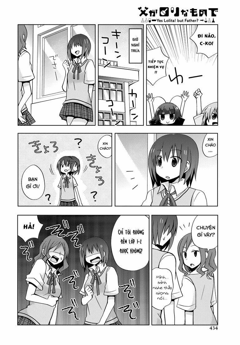 chichi ga loli na mono de chapter 3 11