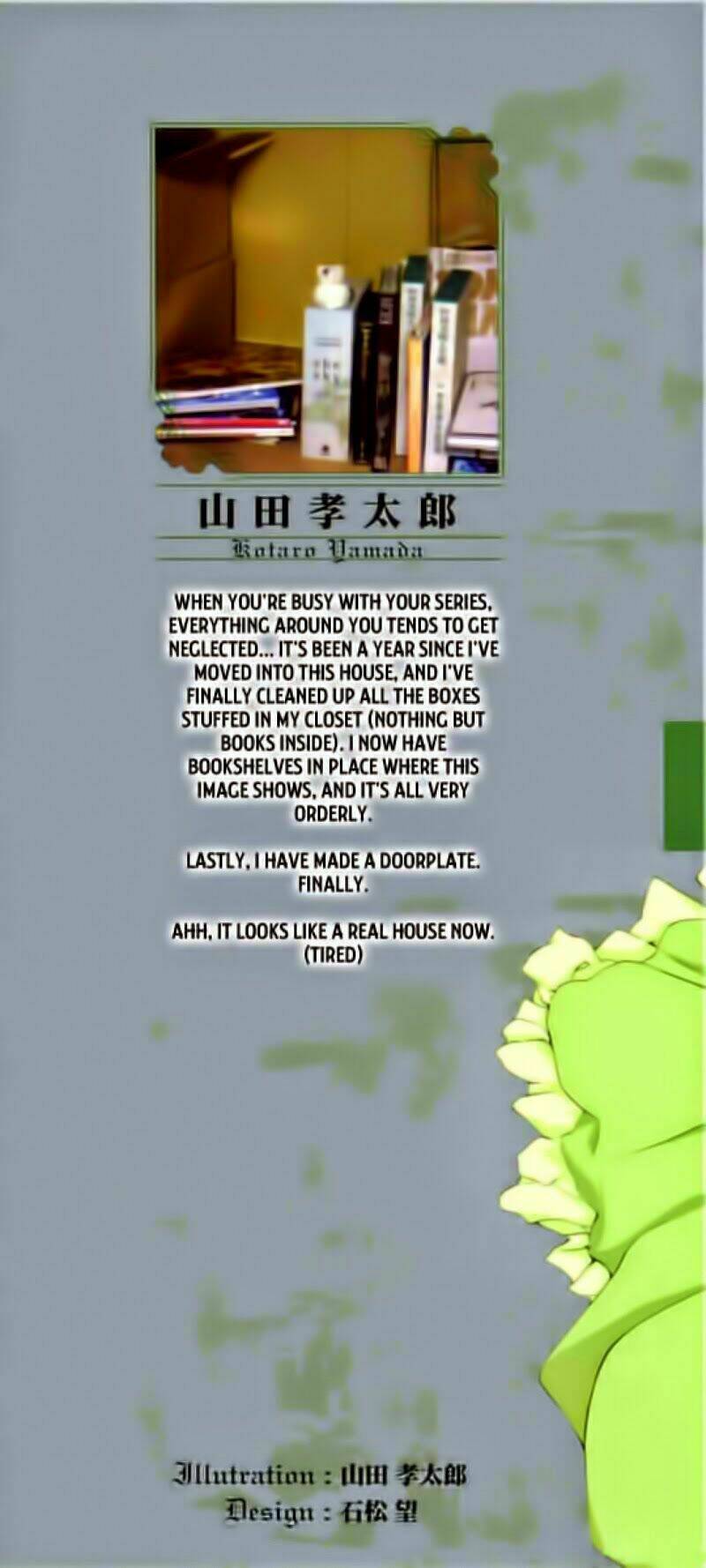 seiken no blacksmith chapter 13 3