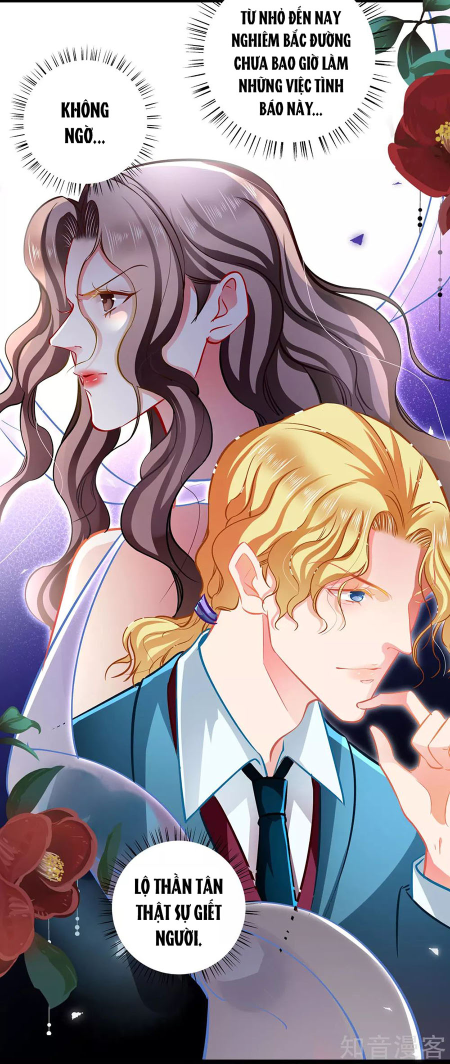 cưng chiều ái thê hư hỏng chapter 69 16