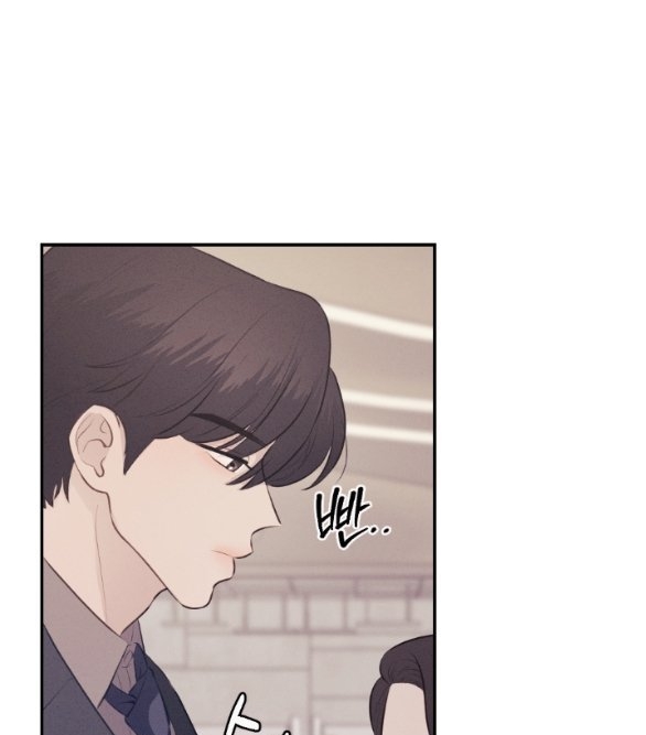 [18+] người vợ quyến rũ chapter 15.2 27