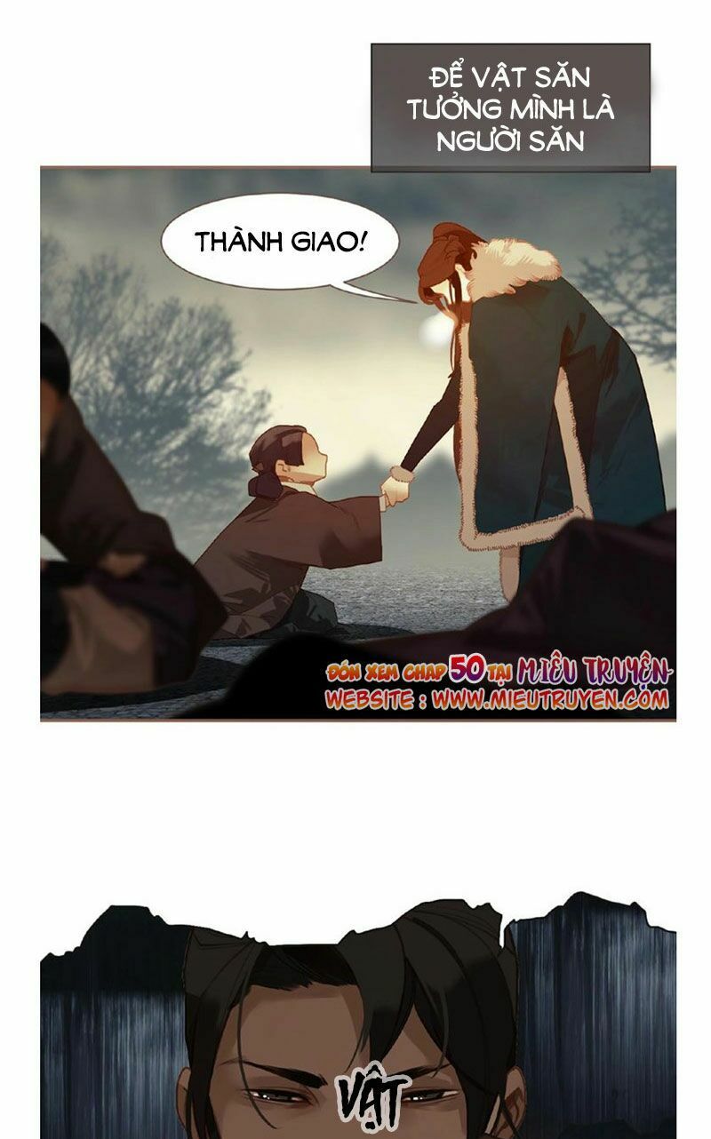 nhất đại linh hậu chapter 95 29