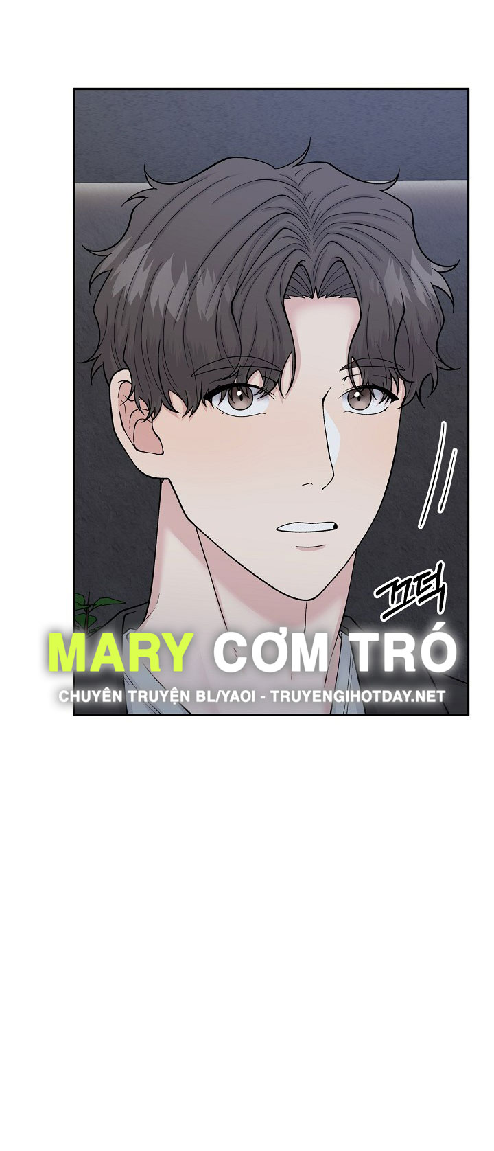 Đâu Phải Như Thế Này chapter 4.2 - Trang 11