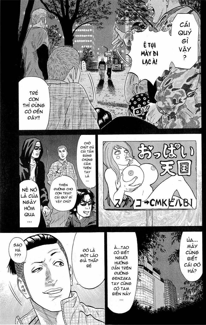 samurai soldier chapter 5 7