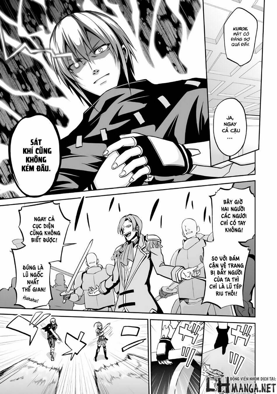 jyaryu tensei - tà long tái sinh chapter 6 17