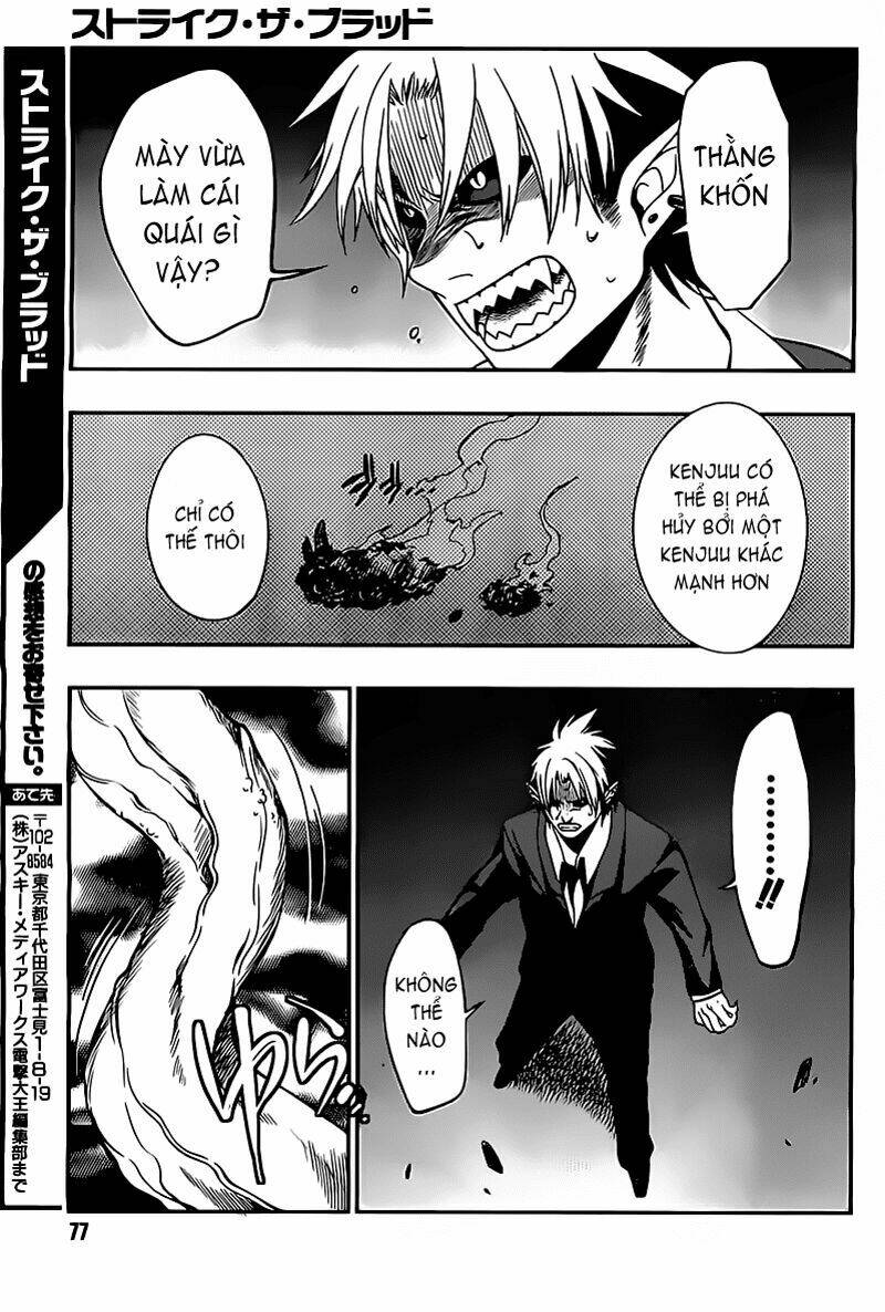 strike the blood chapter 3 22