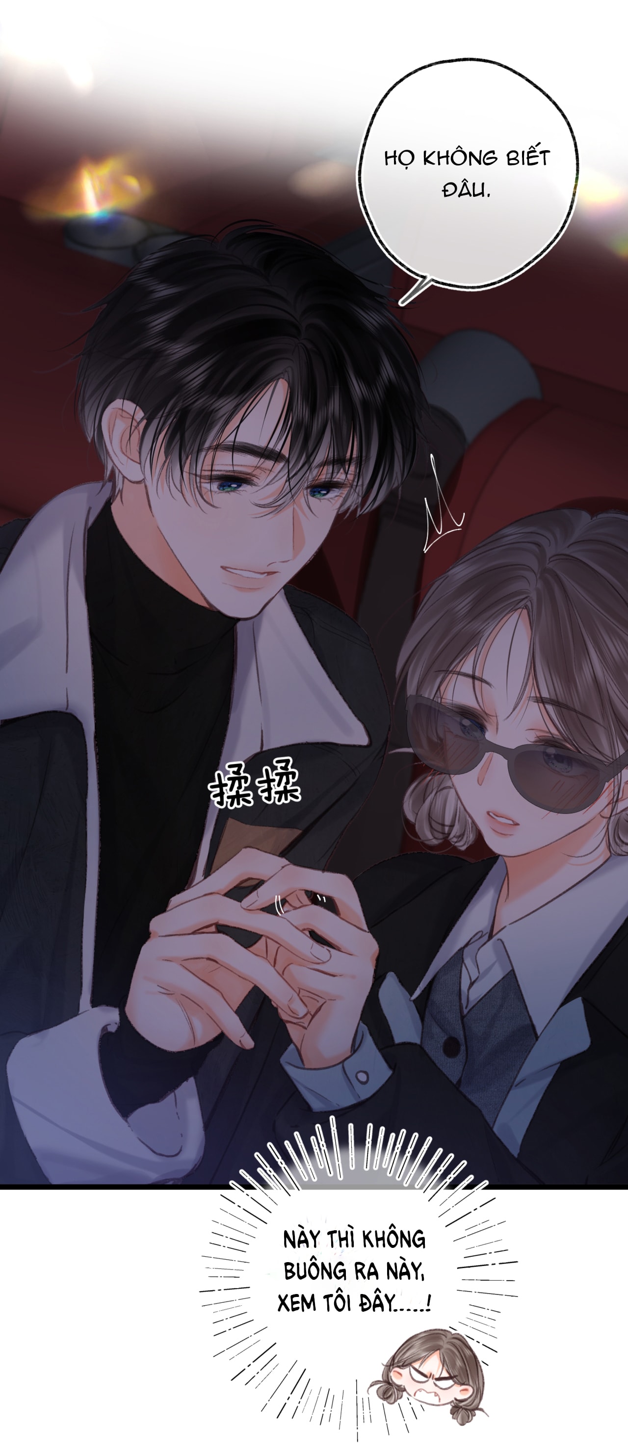 tôi mơ giữa ban ngày chapter 79 25