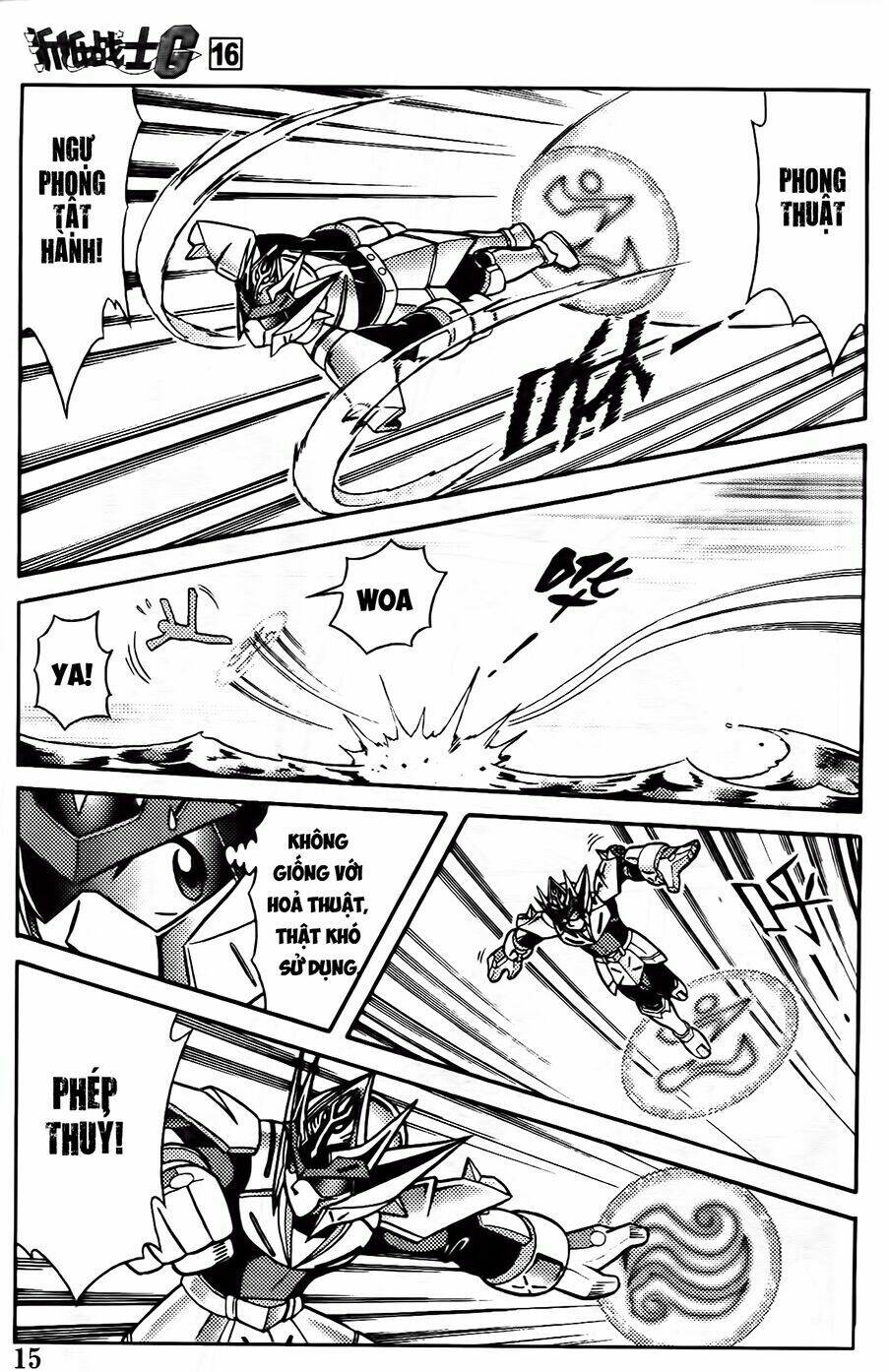 hiệp sĩ giấy g chapter 82.1 13