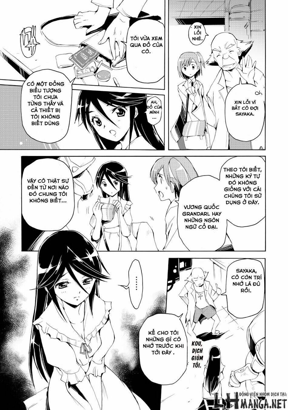 spirit migration chapter 20 15