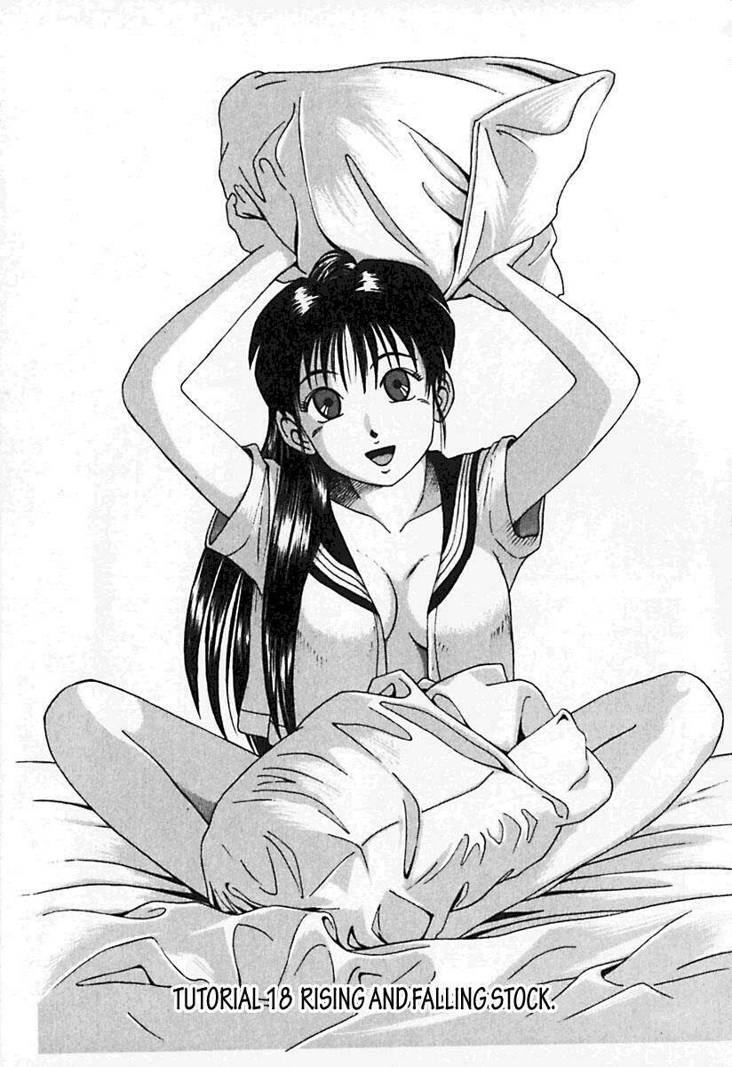 kyoukasho ni nai! chapter 18 1