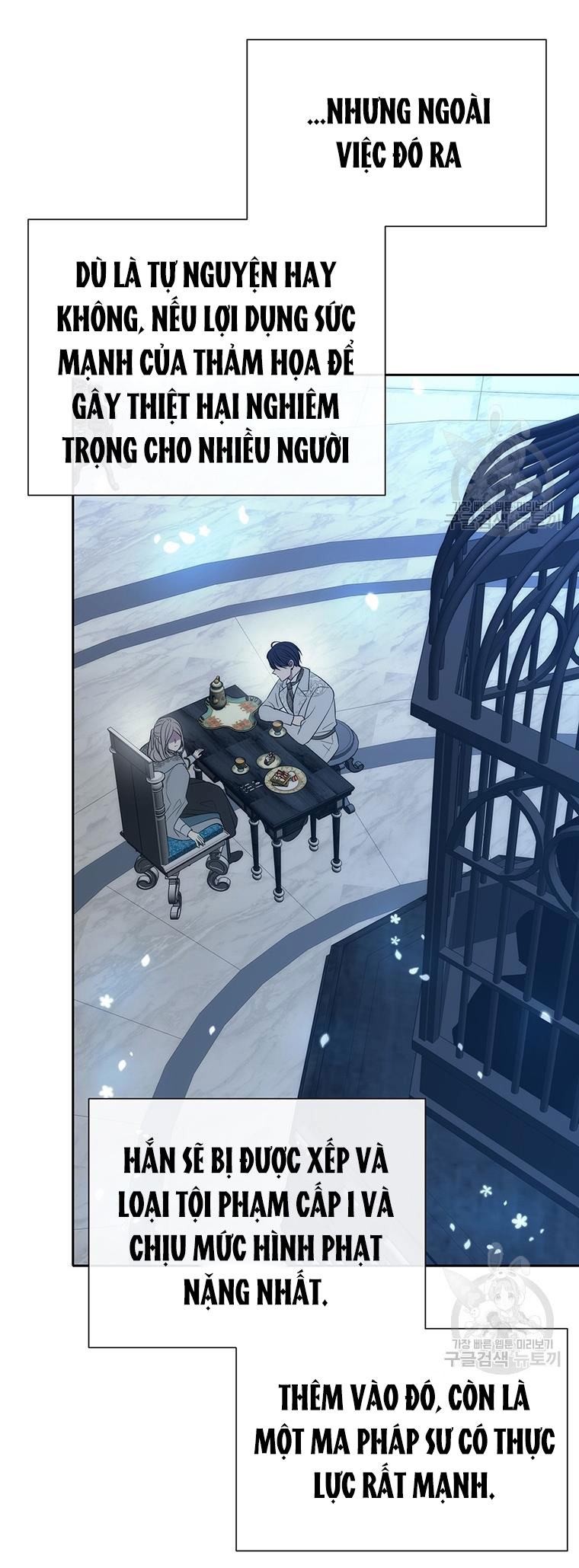 năm môn đệ của charlotte chapter 191.2 31