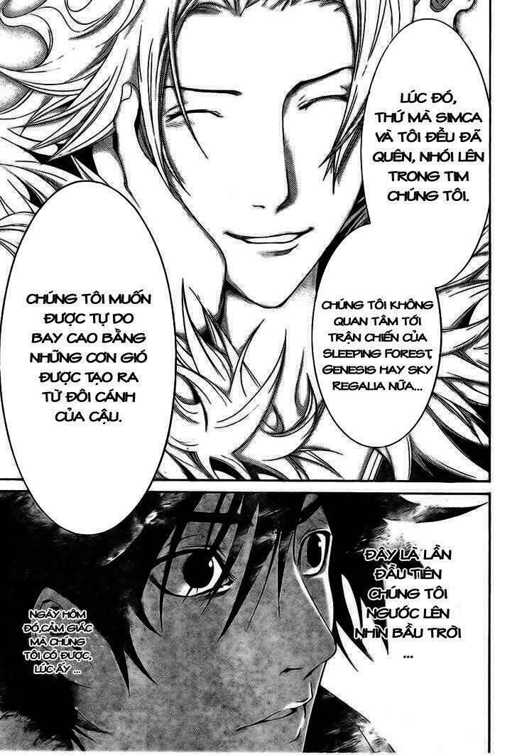 air gear chapter 168 8