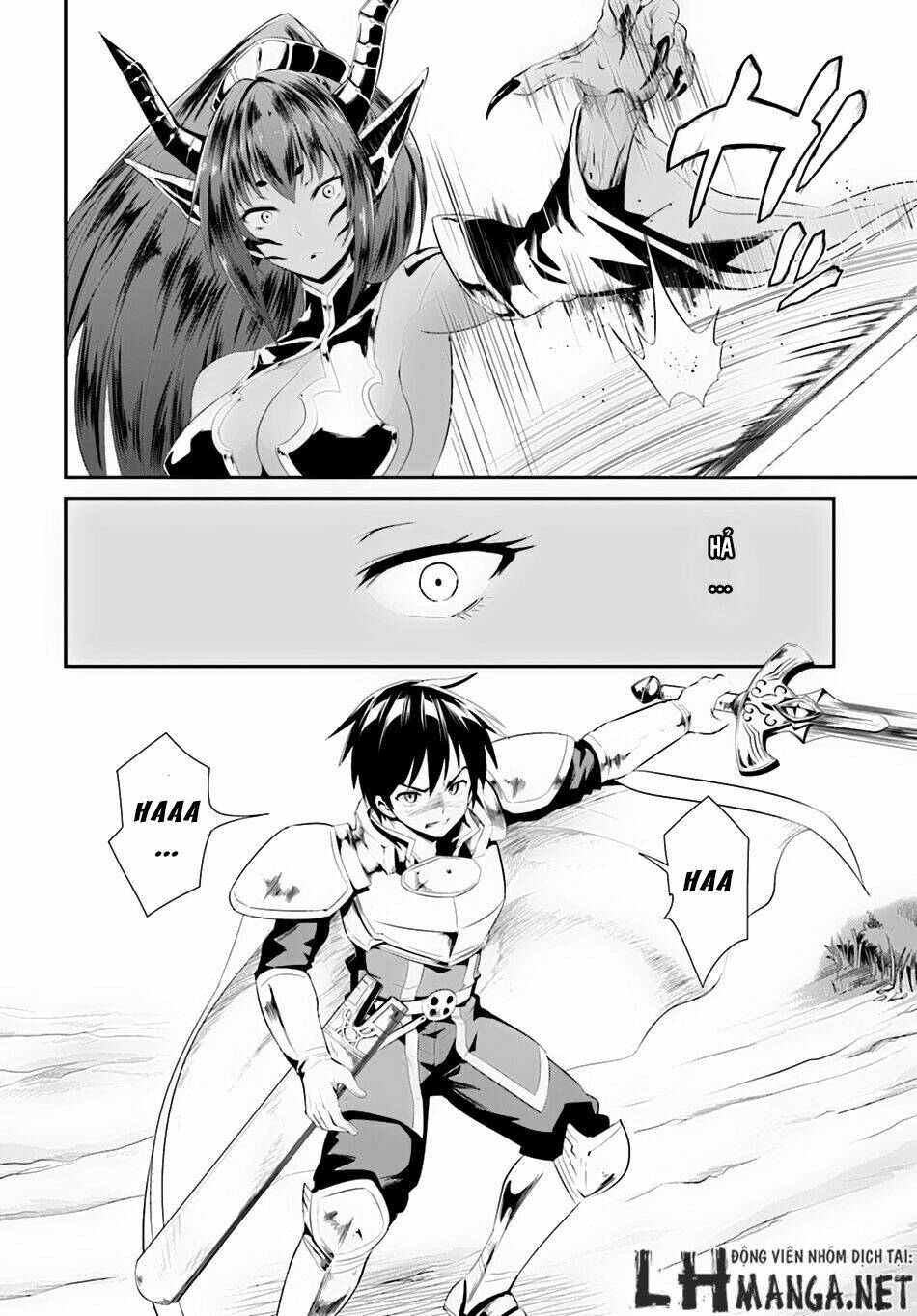 sennen sensou aigis - eiyuu no kizuna chapter 2 13