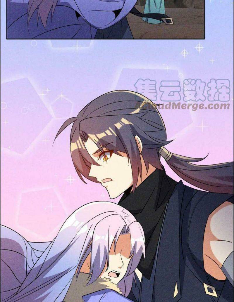 thôn phệ một thế giới tu tiên chapter 151 19