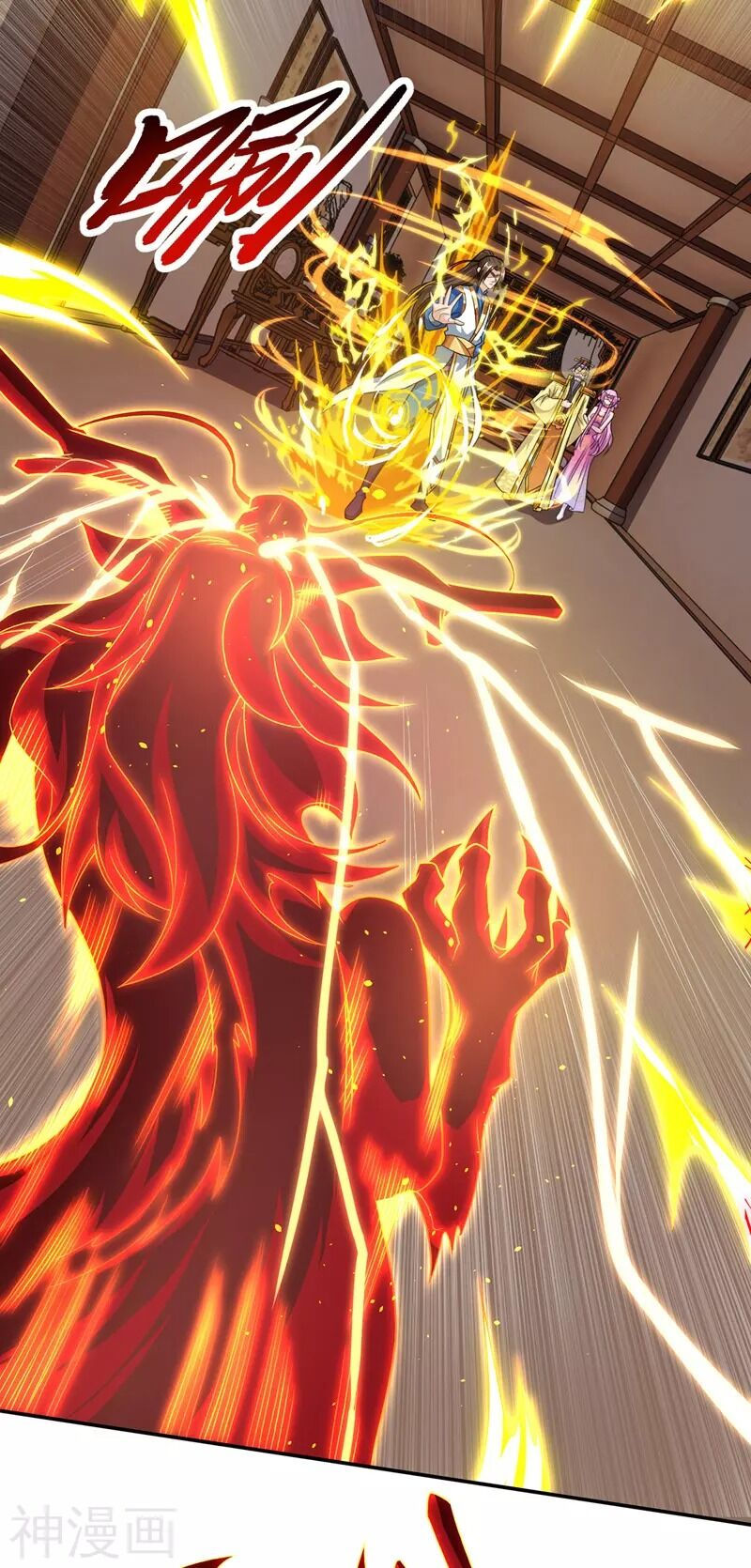 chúa tể tam giới chapter 120 29