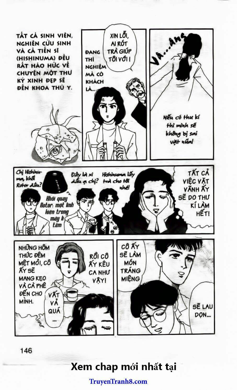 doubutsu no oishasan chapter 51 13