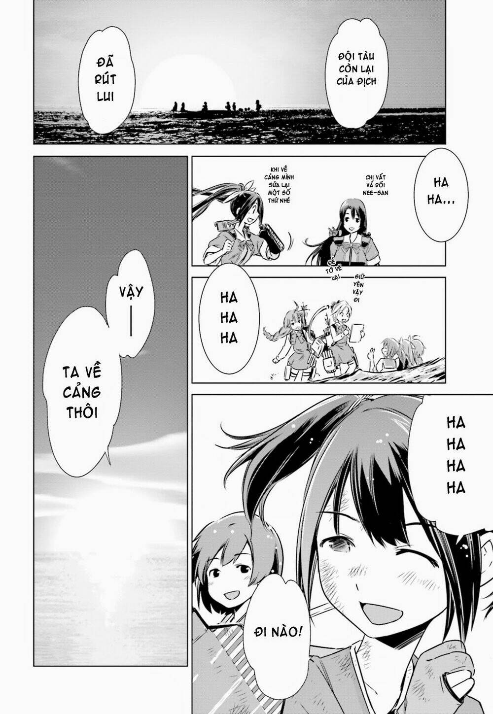 kantai collection - itsuka shizuka na umi de (xxx inc) chapter 5 19