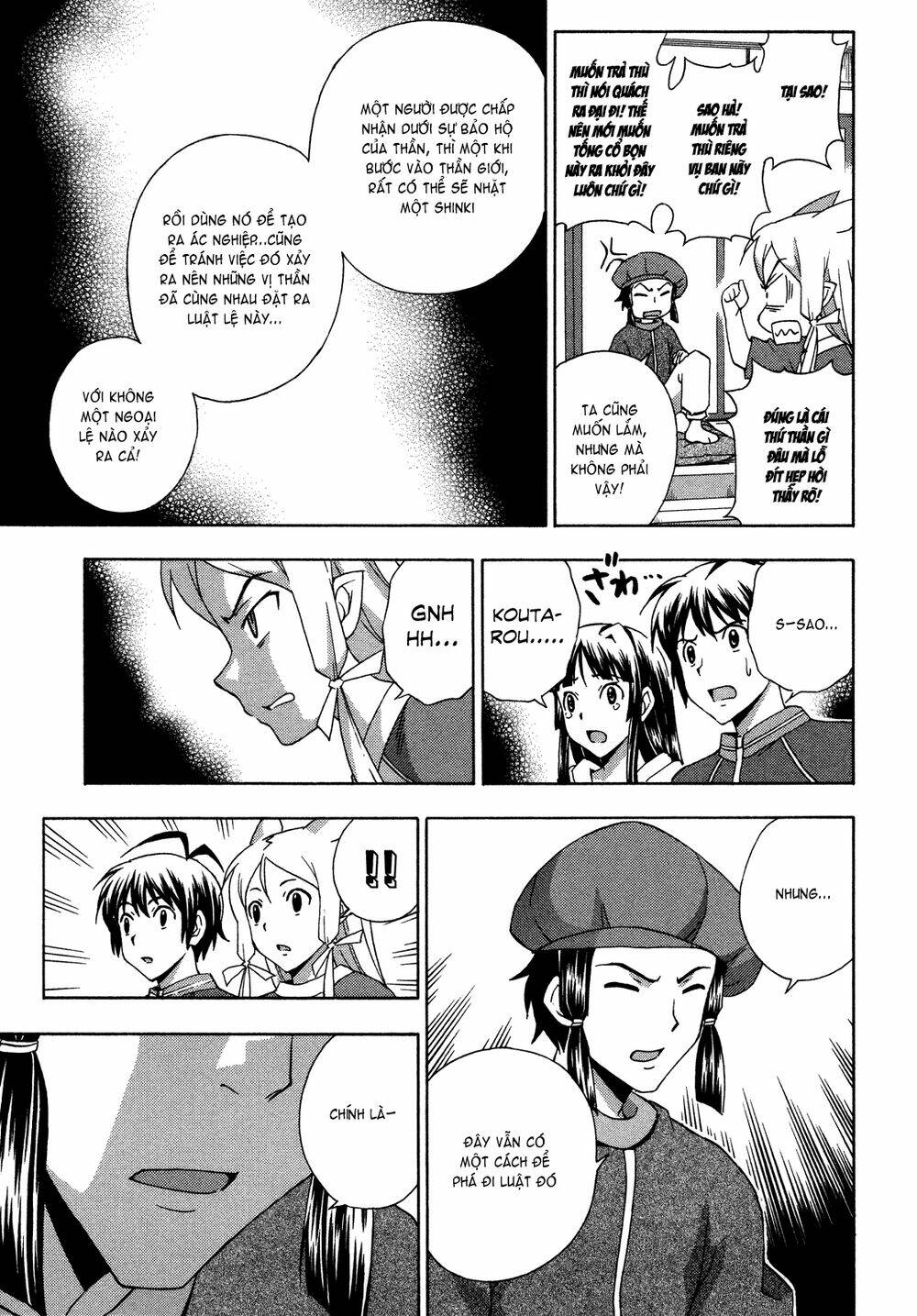 kami sen chapter 24 9