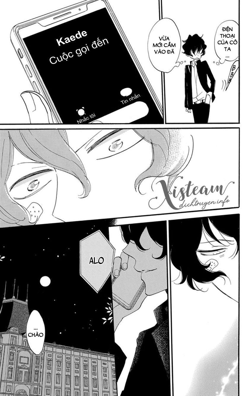 nin koi chapter 19 26