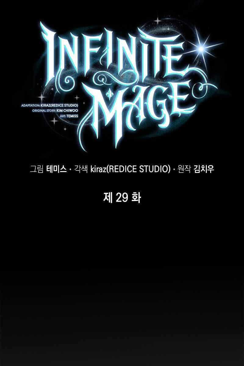 Đại Pháp Sư Toàn Năng chapter 29.2 20