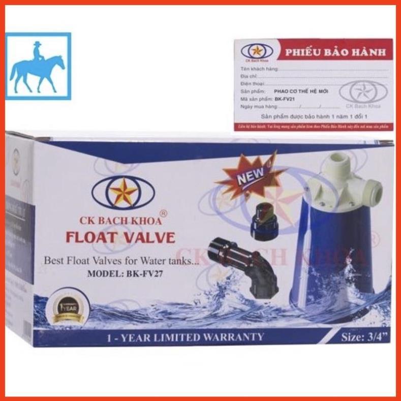 Phao Cơ Bách Khoa Thế Hệ Mới 21-27mm .