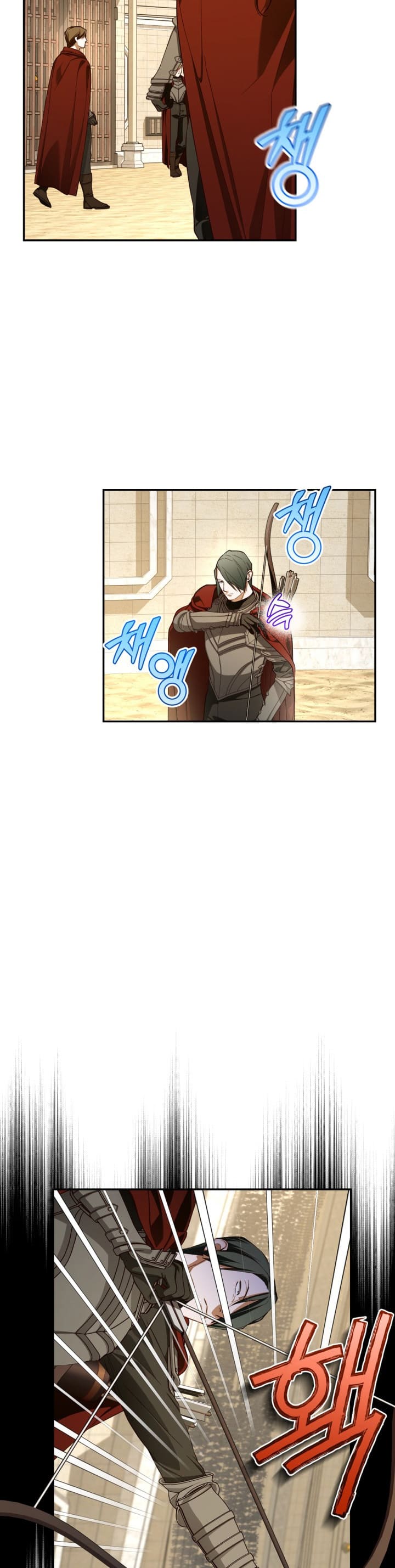 cách che giấu đứa con của hoàng đế chapter 89 26